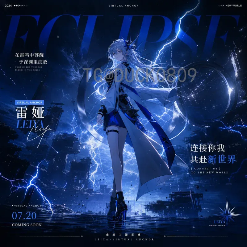 2026世界杯蛋糕创意设计与定制指南：球迷的甜蜜盛宴