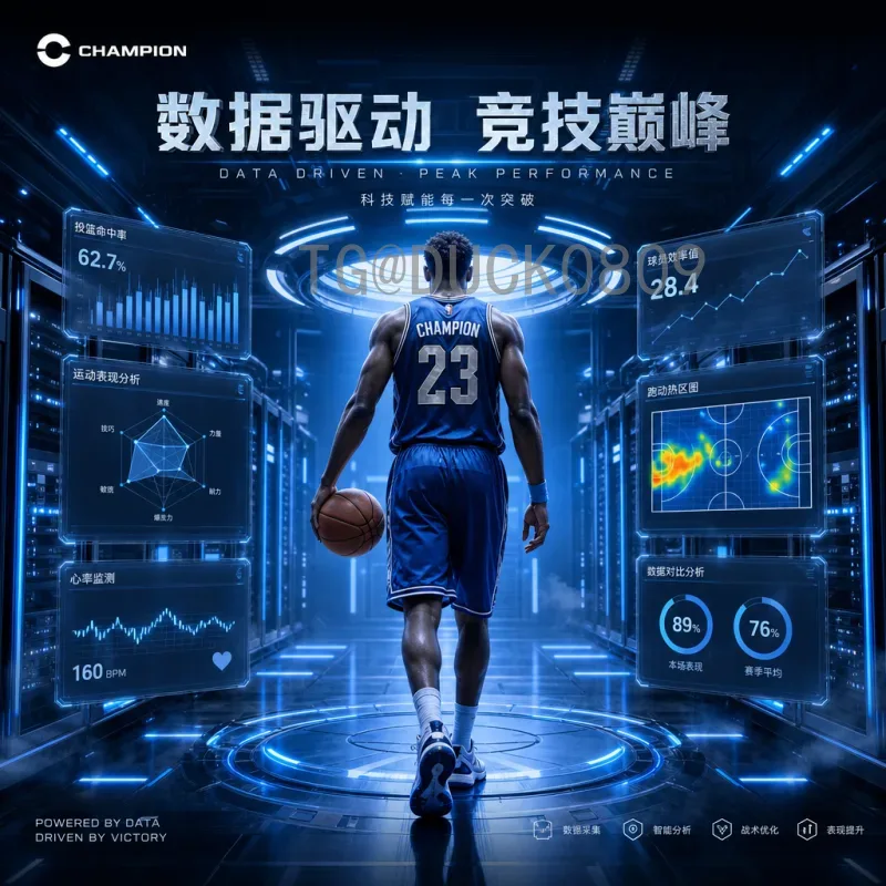 世界杯今日赛程：强强对话精彩纷呈，球迷观赛指南